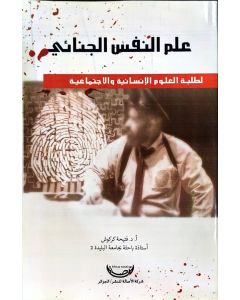 Test1