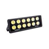 Projecteur LED COB 600W 6500K