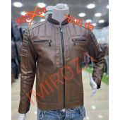 Vest Cuire-Marron