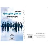 Test2