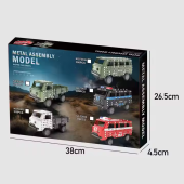 jouet éducatif pour enfants voiture 3D bricolage assemblage manuel camion inertiel jouet pour enfants cadeau